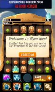Alien Hive (1)
