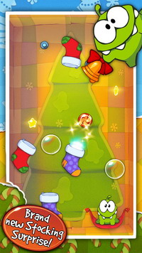 cut the rope holiday gift